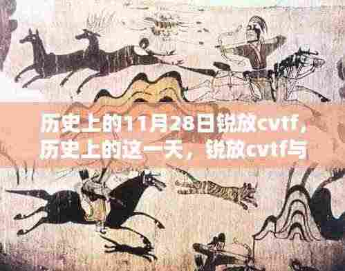 产品中心 第366页