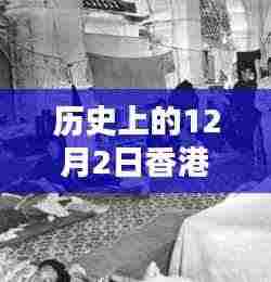 厂房环境 第352页