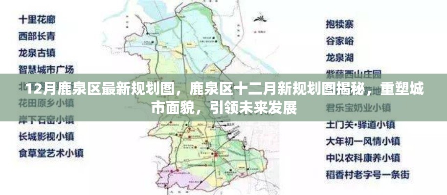 人前显贵 第4页