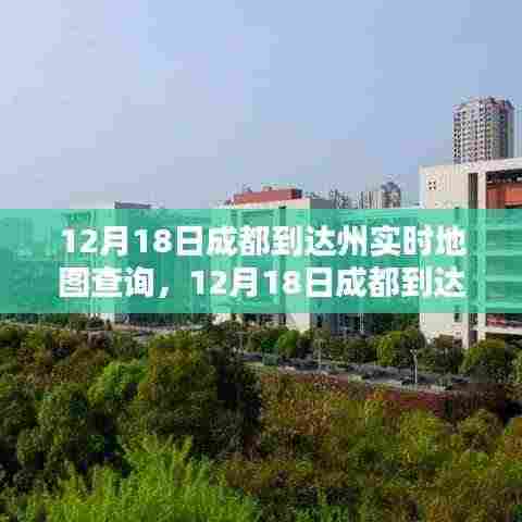 月里嫦娥 第4页