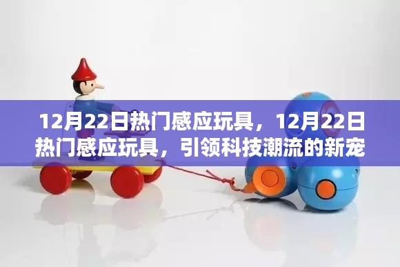 灰飞湮灭 第5页