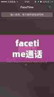 荣华富贵 第4页