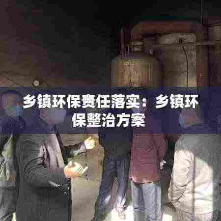 不期而遇 第4页