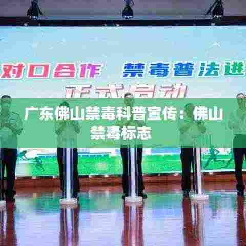 一言九鼎 第4页