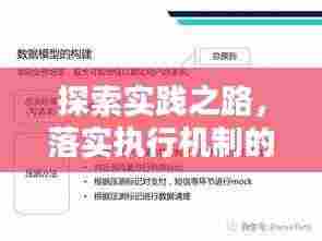 见仁见智 第3页