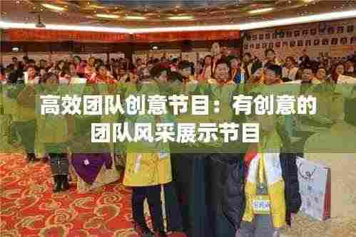 焚膏继晷 第4页