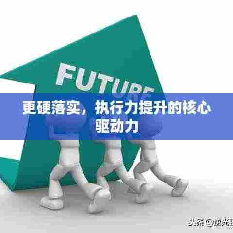 不知不觉 第4页