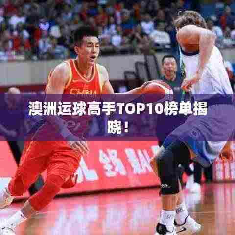 马马虎虎 第3页